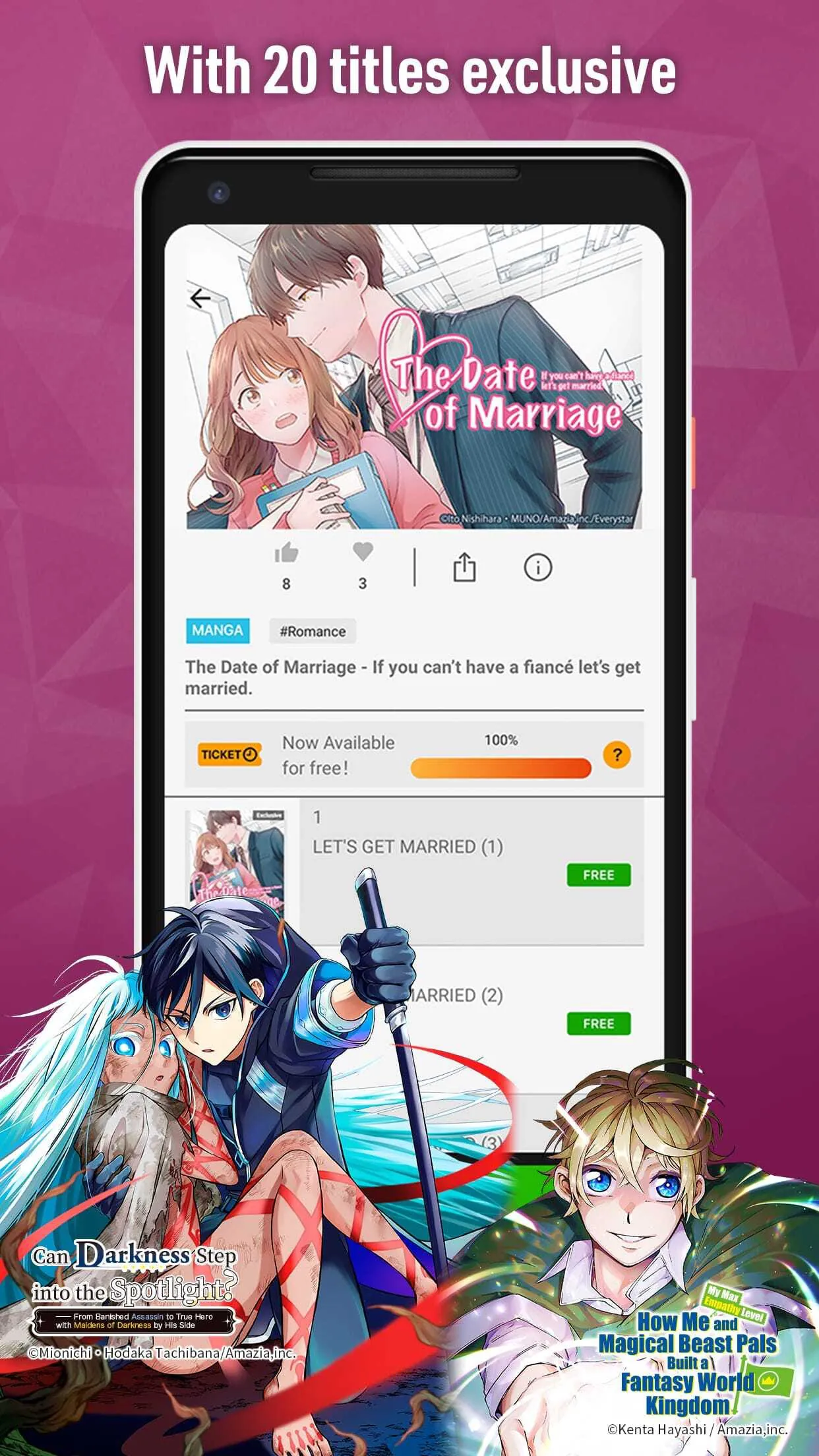 MANGA BANG！