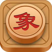 Chinese Chess, Xiangqi endgame