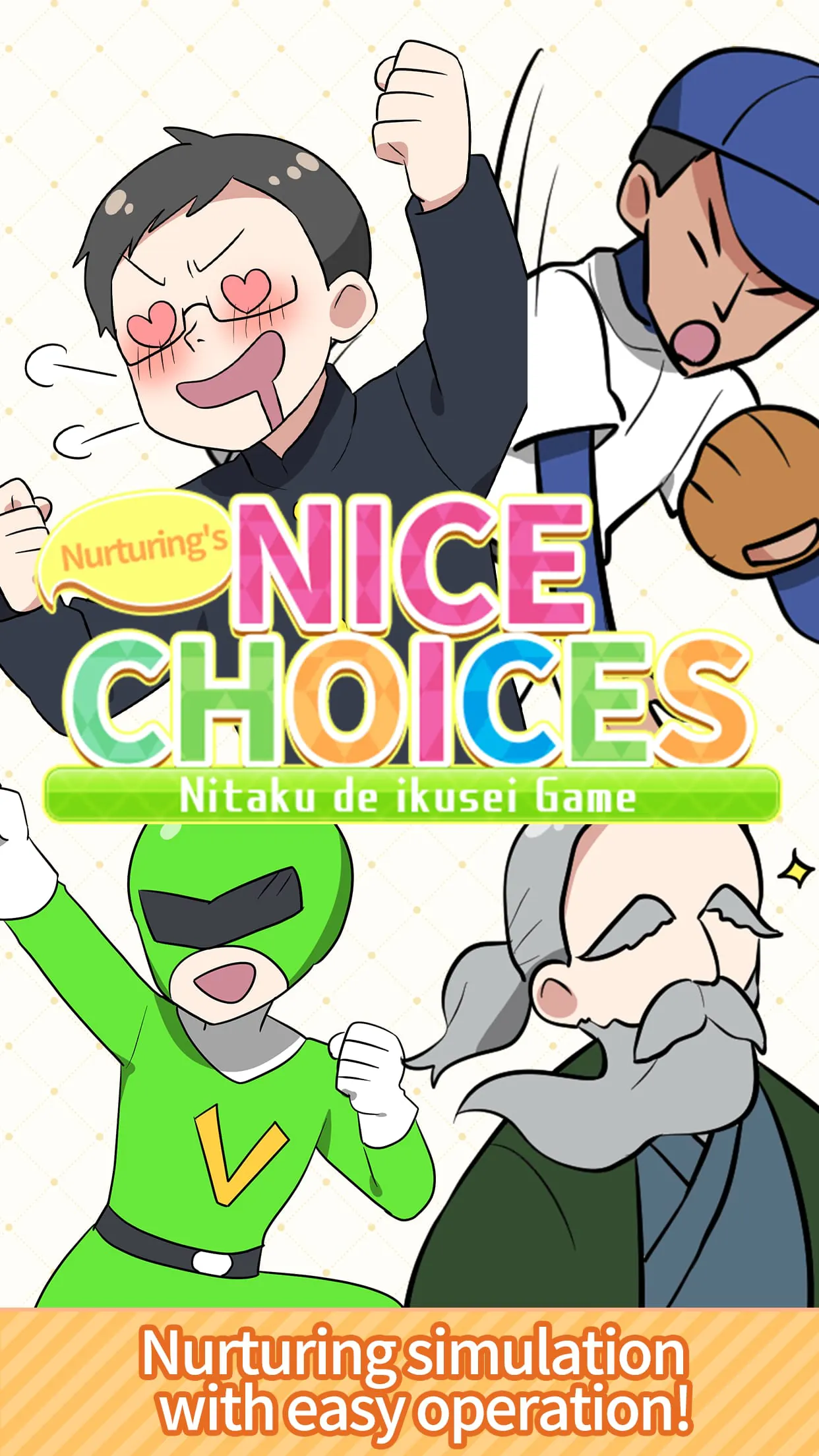 Nurturing’s nice choices