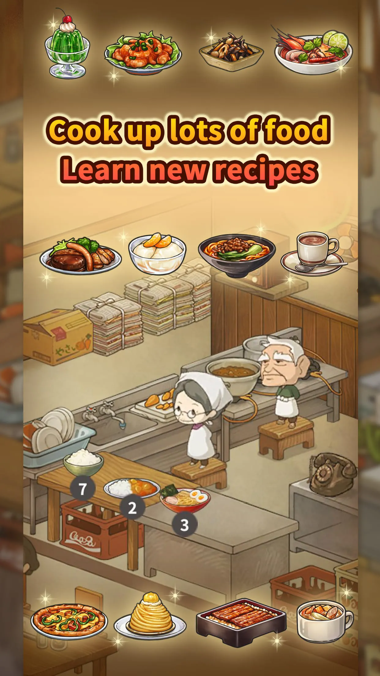 Hungry Hearts Diner: Memories